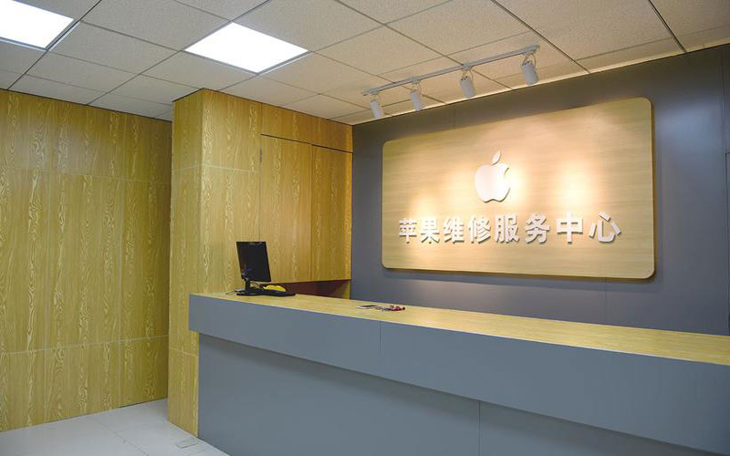 金湖苹果手机屏幕故障维修