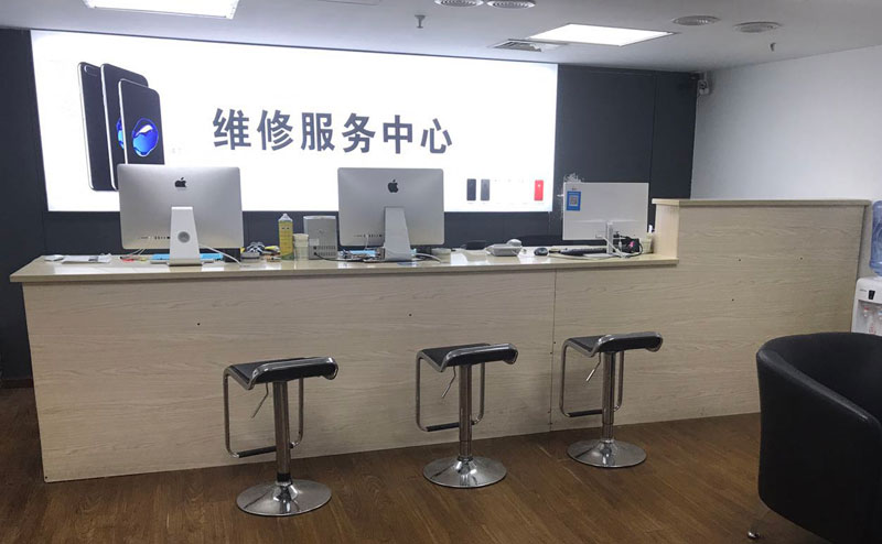 金湖上饶苹果手机售后维修点地址电话信息